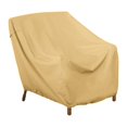 thumbnail image 1 of Classic Accessories 8009859 Brown Polyester Chair Cover, 30 x 36 x 35 in., 1 of 5