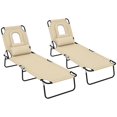 thumbnail image 1 of Outsunny 2PCS Adjustable Outdoor Lounge Chair, Garden Folding Chaise Lounge, 1 of 10
