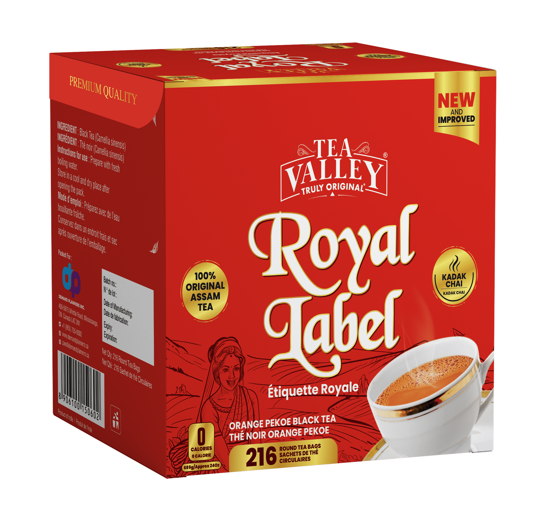 Tea Valley Orange Pekoe 216 RTB 685G