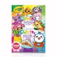 thumbnail image 2 of Crayola Colouring Book, 288 Pages, 2 of 4