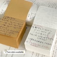 thumbnail image 2 of 400 Sheets Non Sticky Notes Blank 3.2x3.2 inch Non-Sticky Notes Paper Memo Cube Refill Memo Sheets Scratch Pads Organized Tiny Sticky Notes, Inspirational Notepads, Bulk Schools Supplies, White, 2 of 9
