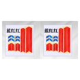 thumbnail image 3 of fastboy 1 Set Reflective Styling Stickers Night Safety Electric Scooter Body Wheel Accessories Parts Decal PVC Warning Strip Red blue red 2Set, 3 of 4