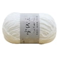 thumbnail image 2 of Meitianfacai Gold Velvet Chenille Medium Thick Wool Thread Diy Crochet Sweater Scarf Line, 2 of 2