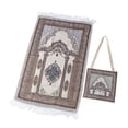 thumbnail image 3 of Cotton Prayer Mat with Storage Bag Ramadan Gifts Eid Men, 3 of 6