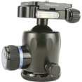 thumbnail image 2 of Sirui K-20X II Tête de Balle, 2 of 6