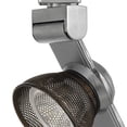 thumbnail image 3 of Benjara BM223684 12W Integrated LED Metal Track Fixture with Mesh Head, Silver & Bronze, 3 of 5