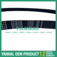 thumbnail image 1 of Komatsu 6D102-2 engine parts high quality belt -, 1 of 4