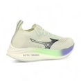 thumbnail image 3 of Mizuno Chaussures de Course Neo Zen pour Femmes avec Touche de Menthe/encre d'Inde 411496.4D53<span> - </span>8.5 (Femmes), 3 of 4