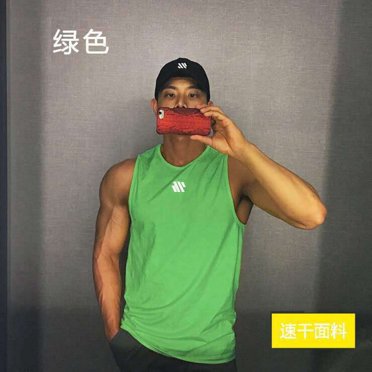 Men's Fashion Street Style Tank Tops, Quick-Dry Running Vest Fitness Training Undershirt