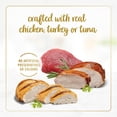 thumbnail image 3 of Fancy Feast Assortiment Délices au Cheddar Grillé Nourriture pour Chat, 3 of 8