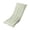 Green, variant on SLYNSHome Clearance Lounger Cushions Rocking Chair Cushions with Print Non-Slip Soft Rocker Chair Pads for Indoor Outdoor Furniture