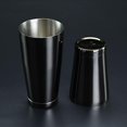 thumbnail image 5 of GUOOL Professional Bartender Starter Kit Set Shaker Tin Set Black, 5 of 5
