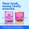 thumbnail image 3 of MadeGood Chocolate Drizzled Birthday Cake Bar 15 Bars, 3 of 10