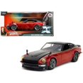 thumbnail image 1 of 1972 DATSUN 240Z - FRENCH, 1 of 5