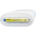 thumbnail image 1 of Pellon Peltex Ultra Firm Sew-In Stabilizer-White 20"X10yd - 70-WHITE, 1 of 2