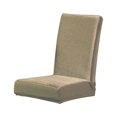 thumbnail image 3 of Elastic Dining Chair Cover Multicolor Wear-resistant  the Simple Style Recliner Slipcovers Home Supplies, 3 of 6