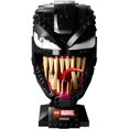 thumbnail image 2 of LEGO Super Heroes Venom Helmet 76187, 2 of 4