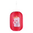 thumbnail image 1 of Solar Lanterns Chinese Japanese Print Hanging Lamp Outdoor Garden Light (E), 1 of 10