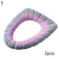 thumbnail image 1 of AMERTEER 2Pcs  Soft Washable Thick Toilet Seat Cover Home Hotel Closestool Pad, 1 of 10