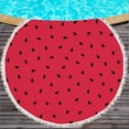 thumbnail image 4 of Large Round Beach Towel 59 Inches - Thick Microfiber, Sand Proof & Quick Dry for Beach, Picnic, Yoga, Pool | Multi-Purpose Blanket for 2, 4 of 7