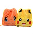 thumbnail image 2 of Sac de Rangement Jouet en Peluche Modèle Enfants Cadeau, Dragon 20 cm, 2 of 4