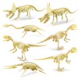 thumbnail image 1 of Bones Fossils Model, 7 Pcs Dinosaurs Toys  For  Science, 1 of 8