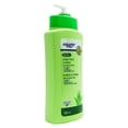 thumbnail image 2 of Equate Hydrating Refreshing Aloe Body Lotion, 725 ml, 2 of 6