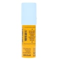 thumbnail image 4 of Sol De Janeiro Brazilian Kiss Cupaçu Lip Butter 0.21, 4 of 8