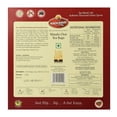 thumbnail image 3 of Wagh Bakri Sachets de Thé Masala, 3 of 4