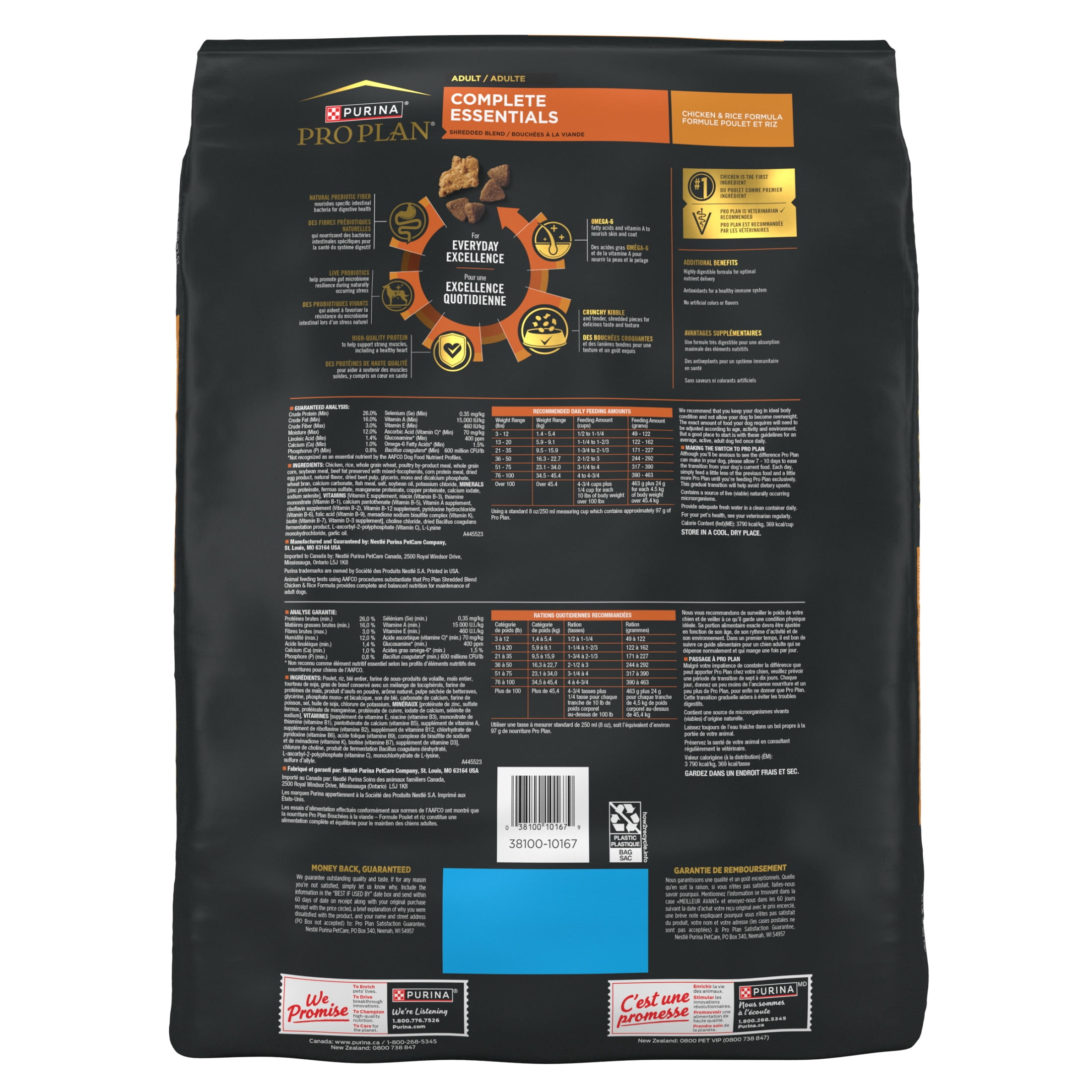 Purina Pro Plan Essentiels Complets Mélange Déchiqueté Poulet et Riz, Nourriture Sèche pour Chiens 6.8kg