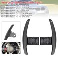 thumbnail image 1 of Paddle Shifter Extension For BMW F Series F30 F31 F32 F10 X3 X5 Aluminium Black, 1 of 10