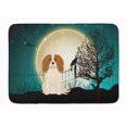 thumbnail image 1 of Carolines Treasures BB2248RUG Halloween Scary Cavalier Spaniel Machine Washable Memory Foam Mat, 1 of 4