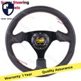 thumbnail image 1 of OMP 330mm 13-inch Lychee leather red stitching flat bottom sports steering wheel #R-, 1 of 4