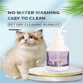 thumbnail image 4 of Pet Wash Foam And Antipruritic Dry Shampoo Suitable For Cats And Dogs, 4 of 4
