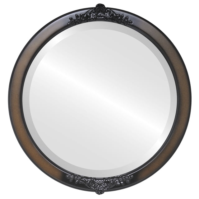 Miroir Encadré Athena - Noyer
