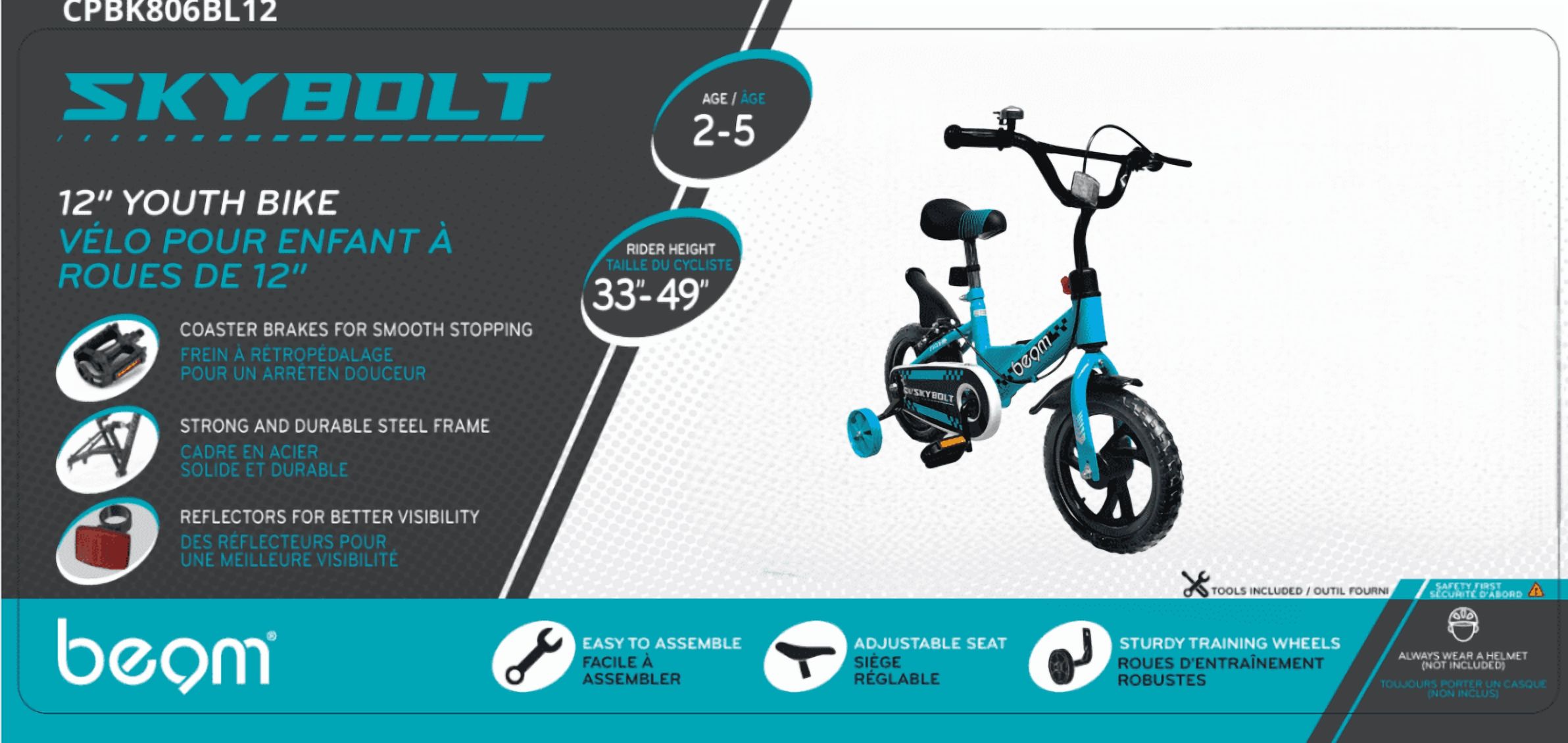 Vélo Beam Sports 12" Blue Kids débutant avec petites roues (2-5 ans)