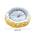 thumbnail image 3 of Pet Small Dog Medium Kennel Carrier Round Comfortable And Soft, 3 of 6