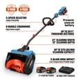 thumbnail image 2 of SENIX 40V 13-inch Electric Cordless Snow Shovel w/2*4Ah Batteries & Charger - 6in Depth, 22ft Throwing Distance (STX2-L), 2 of 12