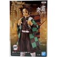 thumbnail image 2 of Demon Slayer Banpresto Figure Vol.18 | Tanjiro Kamado, 2 of 2