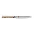 thumbnail image 3 of MIYABI 5000 MCD 3 Piece Knife Set, Brown, 3 of 4