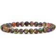 thumbnail image 1 of Bracelet Extensible Unisexe en Perles Rondes de 6 mm, Pierre Précieuse Jaspe Pyrite Sédiment Marin Teinte Multicolore 6,5 Pouces, 1 of 2