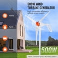 thumbnail image 2 of VEVOR 500W Wind Turbine Generator, 12V Wind Turbine Kit, 3-Blade Wind Power Generator with MPPT Controller, 2 of 8