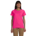 thumbnail image 1 of Gildan Ladies' Ultra Cotton® T-Shirt, 1 of 1