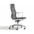 thumbnail image 1 of Nicer Furniture Tilt Adjustable Seat High Back Mesh Executive Office Chair, 1 of 1