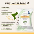 thumbnail image 3 of Burt’s Bees Sensitive Facial Cleansing Towelettes, 3 of 9