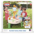 thumbnail image 2 of Table d’eau Usine de fontaines Little Tikes Fun Zone, 2 of 5