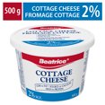 thumbnail image 1 of Fromage cottage 2 % Béatrice, 1 of 2