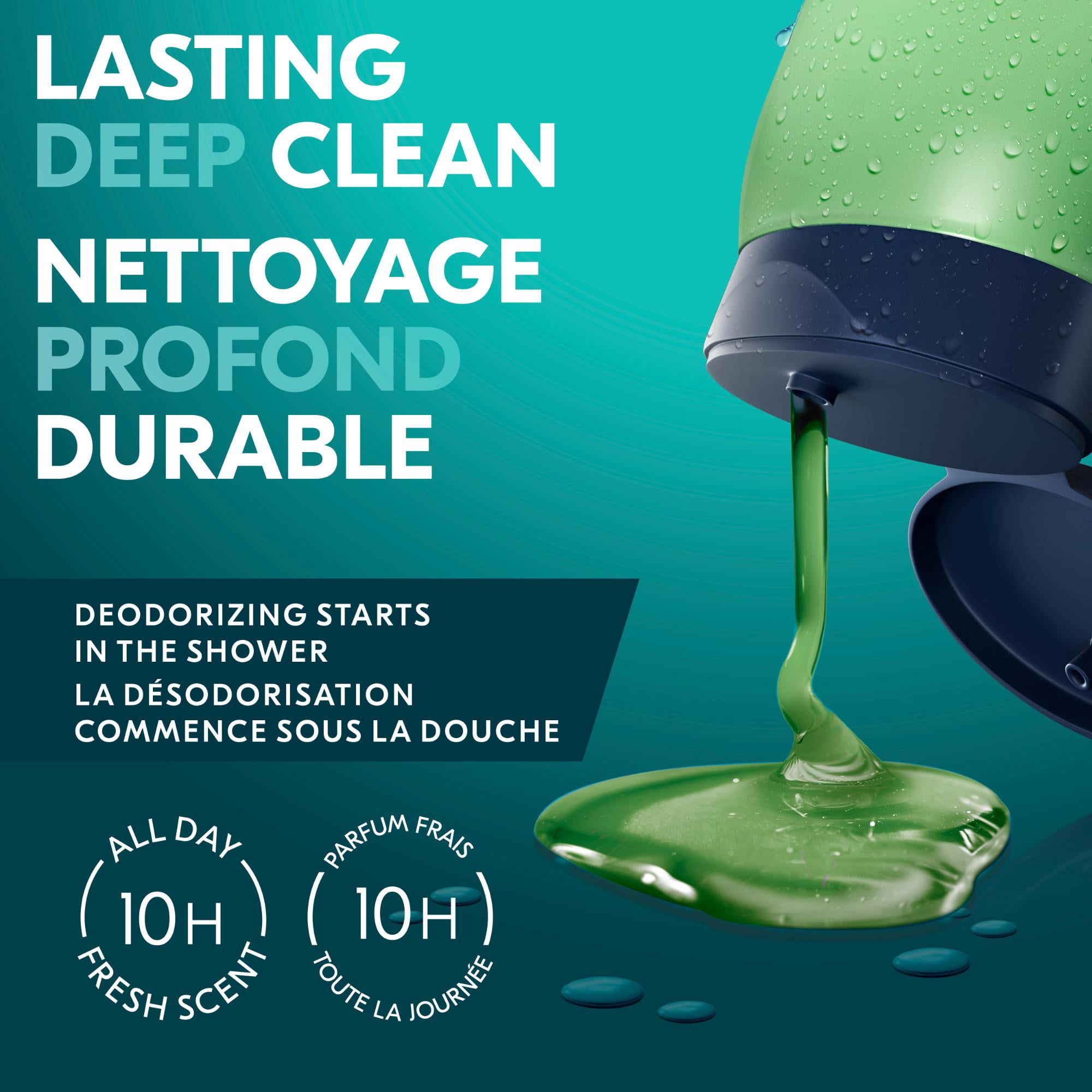 Degree All Day Fresh Body Wash 10H Fresh Scent Energy, 600 ml