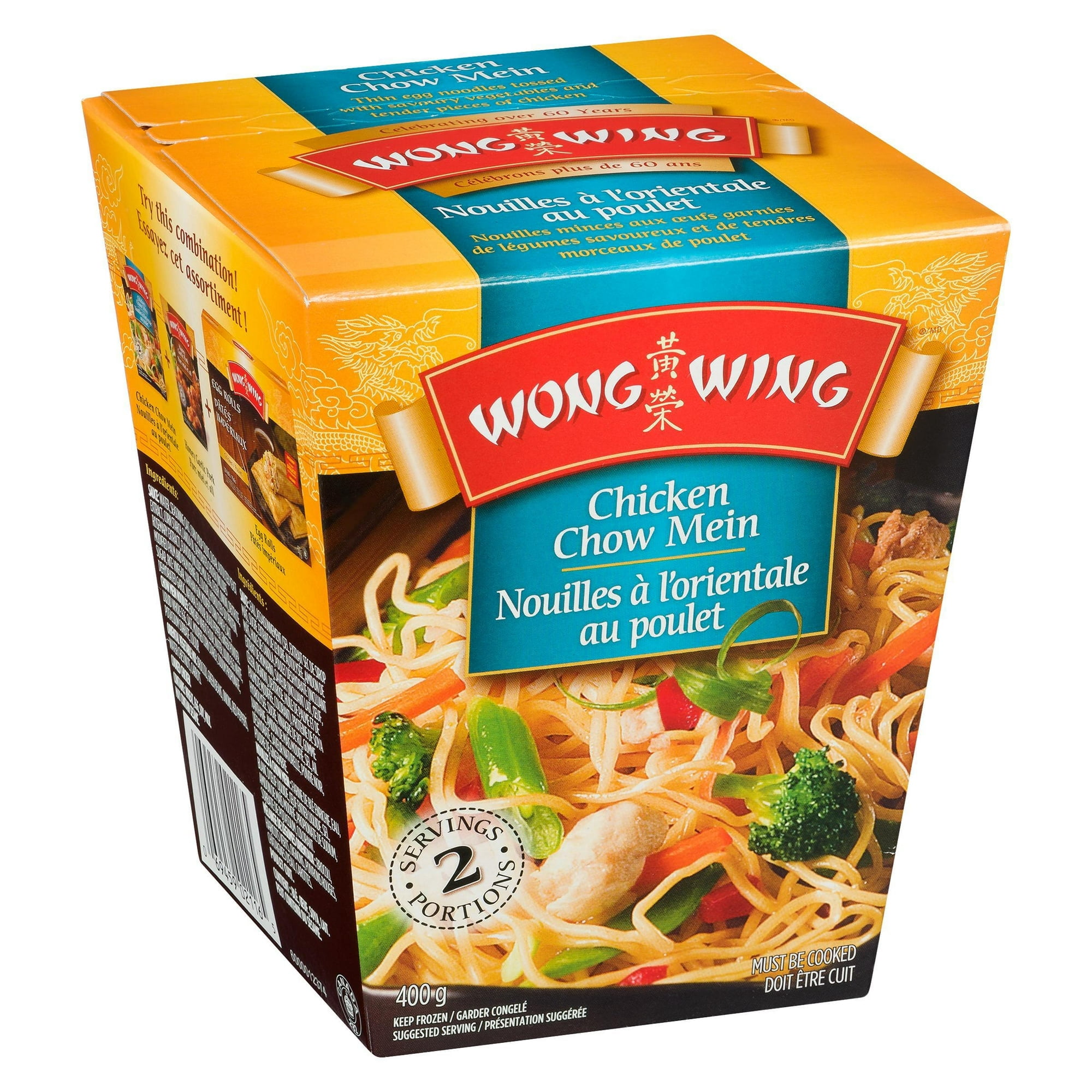 Wong Wing - Nouilles à l'orientale au poulet 400g