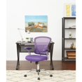 thumbnail image 2 of Juliana Task Chair with Purple Mesh Fabric Seat, 2 of 6